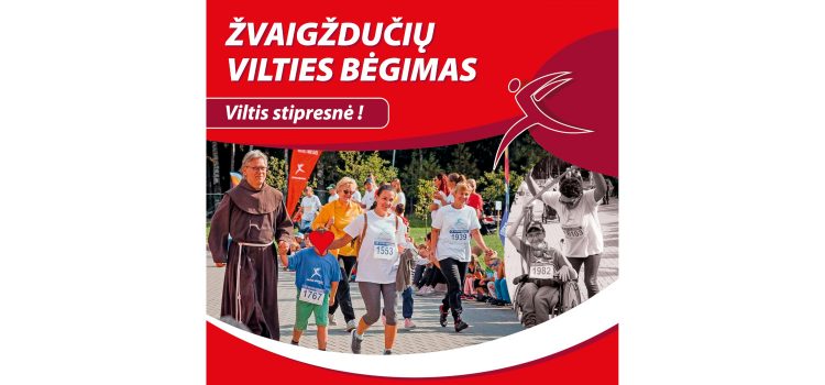 Klaipėdos „Medeinės“ mokyklos bendruomenė ir „Vilties miestas“ kviečia dalyvauti renginyje „Žvaigždučių Vilties bėgimas“ š. m. rugsėjo 10 d. (Nuostatai viduje)