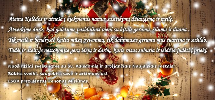 Šventinis sveikinimas