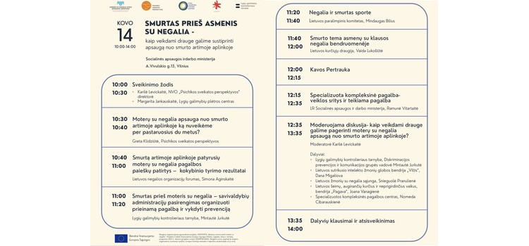 Asmens su negalia teisių apsaugos agentūra kviečia susitikti renginyje „Smurtas prieš asmenis su negalia – kaip veikdami drauge galime sustiprinti apsaugą nuo smurto artimoje aplinkoje”. Asmens su negalia teisių apsaugos agentūra kviečia susitikti renginyje „Smurtas prieš asmenis su negalia – kaip veikdami drauge galime sustiprinti apsaugą nuo smurto artimoje aplinkoje”.