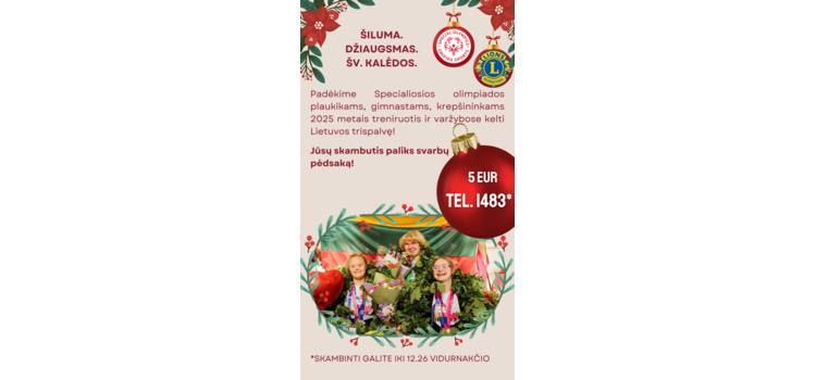 ŠILUMA. DŽIAUGSMAS. ŠV. KALĖDOS.